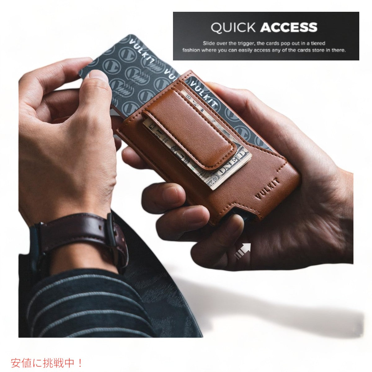 VULKIT ミニマリスト 財布 カードホルダー ポップアップカードウォレット Mens Wallet Card Holder Pop Up 2