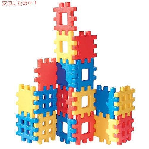 Little Tikes リトルタイクス Big Waffle Block Set 18 pieces ビッグワッフル ブロックセット 18ピース 大型ブロック インドア アウトドア おもちゃ 6