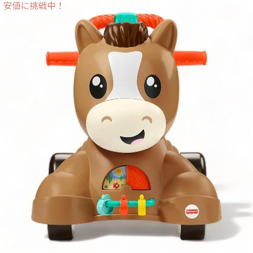 フィッシャープライス Fisher-Price ベビーウォーカー ラーニングトイ Baby Walker Ride Pony Ride-On ポニー 3
