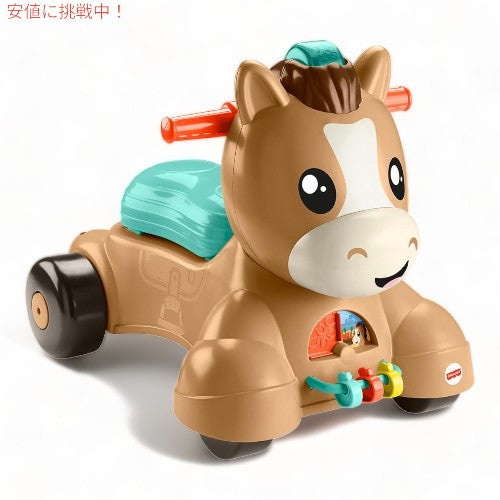 フィッシャープライス Fisher-Price ベビーウォーカー ラーニングトイ Baby Walker Ride Pony Ride-On ポニー 1