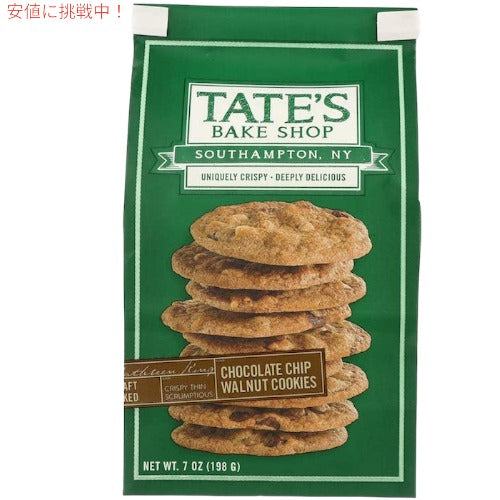 Tate's Bake Shop Chocolate Chip Walnut Cookies - 7oz / テイツ・ベイクショップ チョコレートチップ ウォールナッツ クッキー 198g x 1個 1