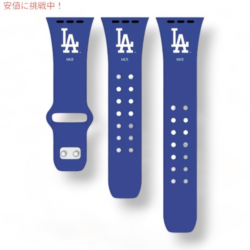 MLB ロサンゼルス ドジャース Los Angeles Dodgers  シリコン バンド - 42/44/45mm - Blue 2