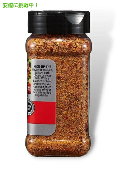 ウェーバー キッキンチキン シーズニング 206g Weber Kick 'n Chicken Seasoning 7.25oz 4