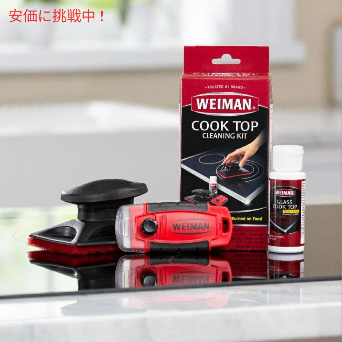 Weiman ワイマン コンプリート クックトップ クリーニング キット - クックトップ クリーナー＆ポリッシュ 2オンス Cook Top Cleaner and Polish 2 oz 7