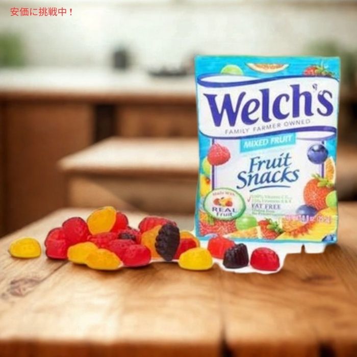 Welch’s ウェルチ フルーツスナック ミックスフルーツ 22.7g x 90袋入り Fruit Snacks 0.8oz 90-count 2