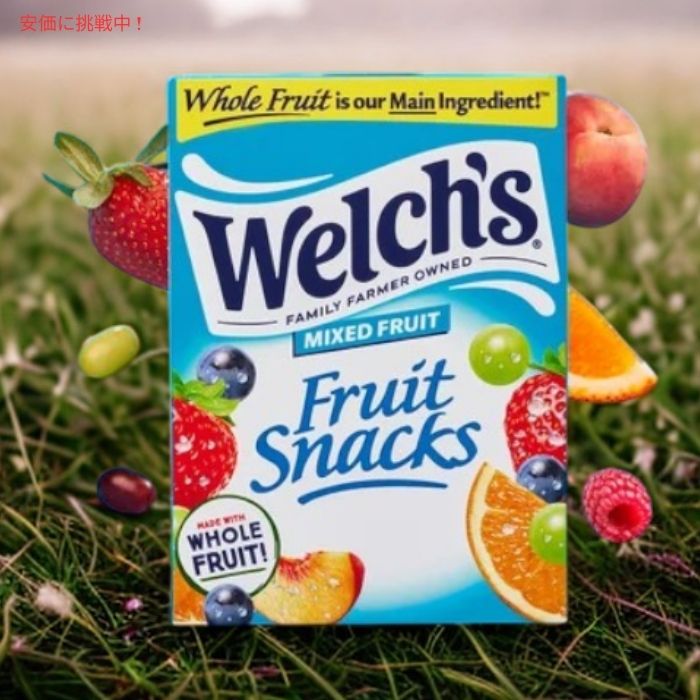 Welch’s ウェルチ フルーツスナック ミックスフルーツ 22.7g x 90袋入り Fruit Snacks 0.8oz 90-count 4