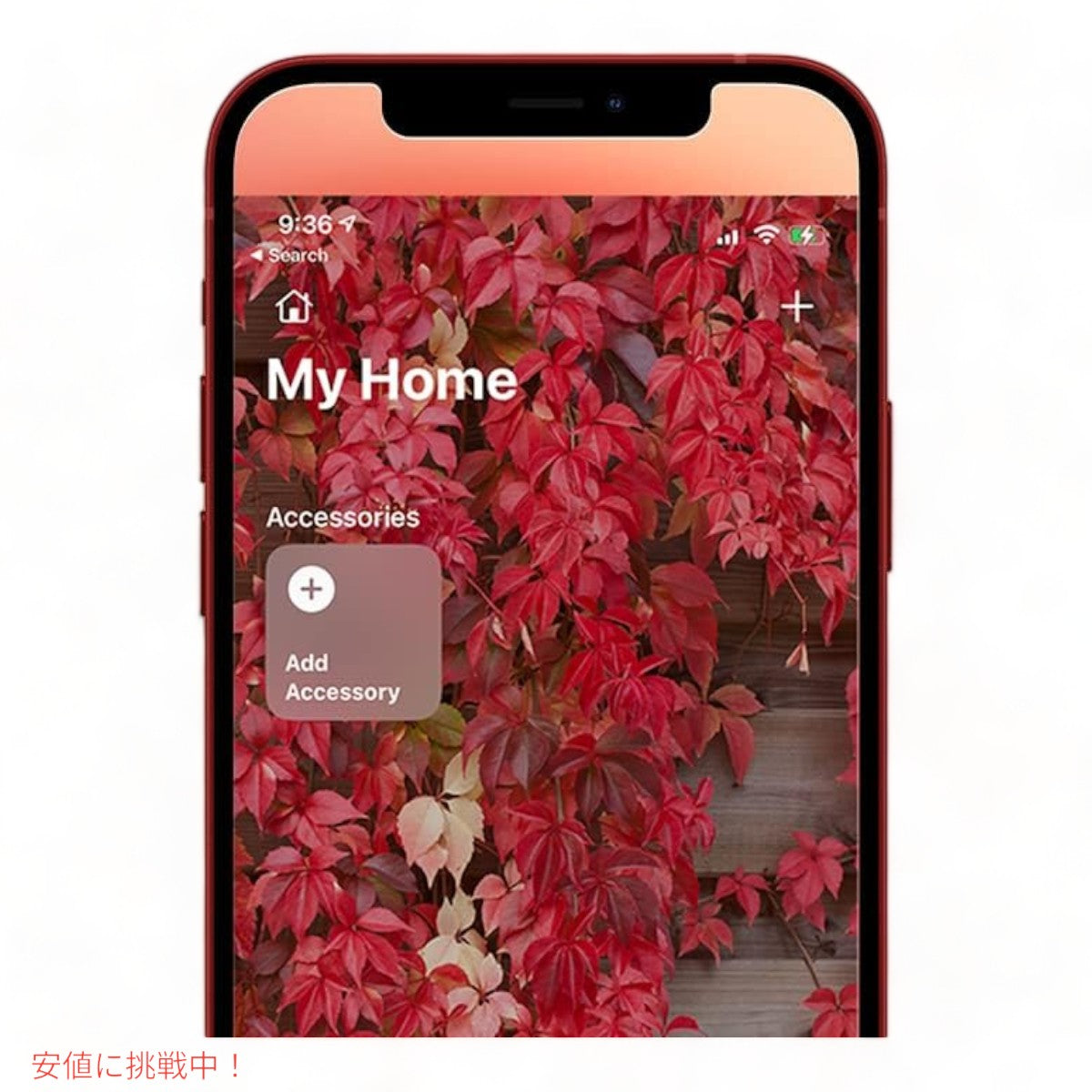 スレッド付きWemo Stageシーンコントローラー Wemo Stage Scene Controller with Thread 2