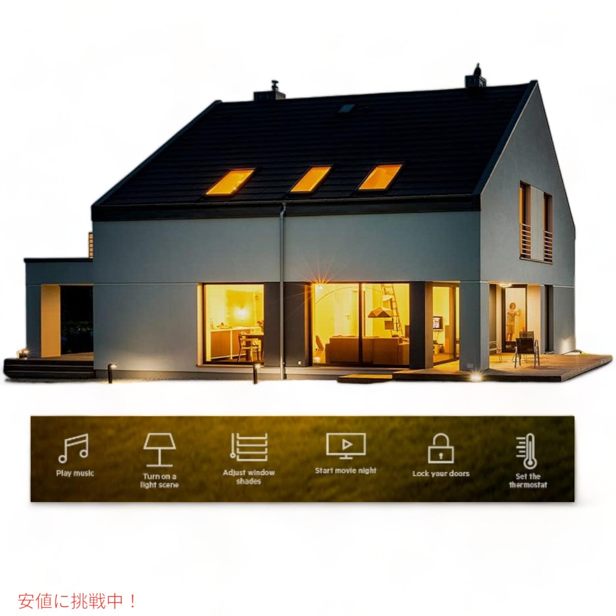 スレッド付きWemo Stageシーンコントローラー Wemo Stage Scene Controller with Thread 4