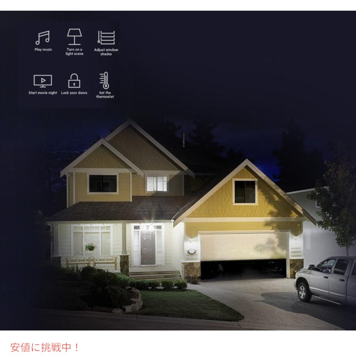スレッド付きWemo Stageシーンコントローラー Wemo Stage Scene Controller with Thread 7