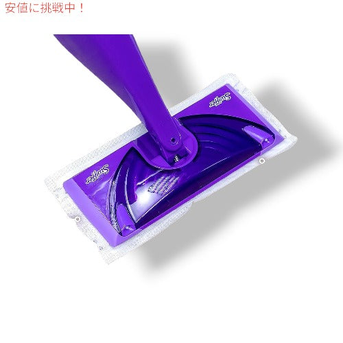 Swiffer WetJet スイッファー ハードウッドフロアクリーナー モップパッド リフィル 詰め替え バンドル まとめ買い 20枚入り 海外 床掃除用パッド 年末年始 2