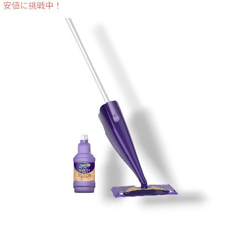 Swiffer WetJet スイッファー ハードウッドフロアクリーナー モップパッド リフィル 詰め替え バンドル まとめ買い 20枚入り 海外 床掃除用パッド 年末年始 5