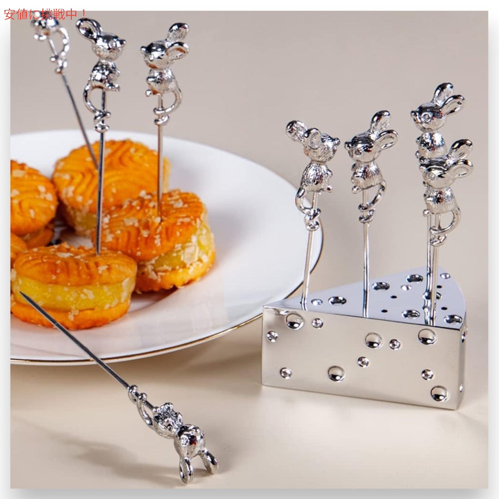 Mouse Shaped Cocktail Picks with Cheese Holder マウス型 カクテルピック 8本（チーズ型ホルダー付き） ステンレススチール製 2