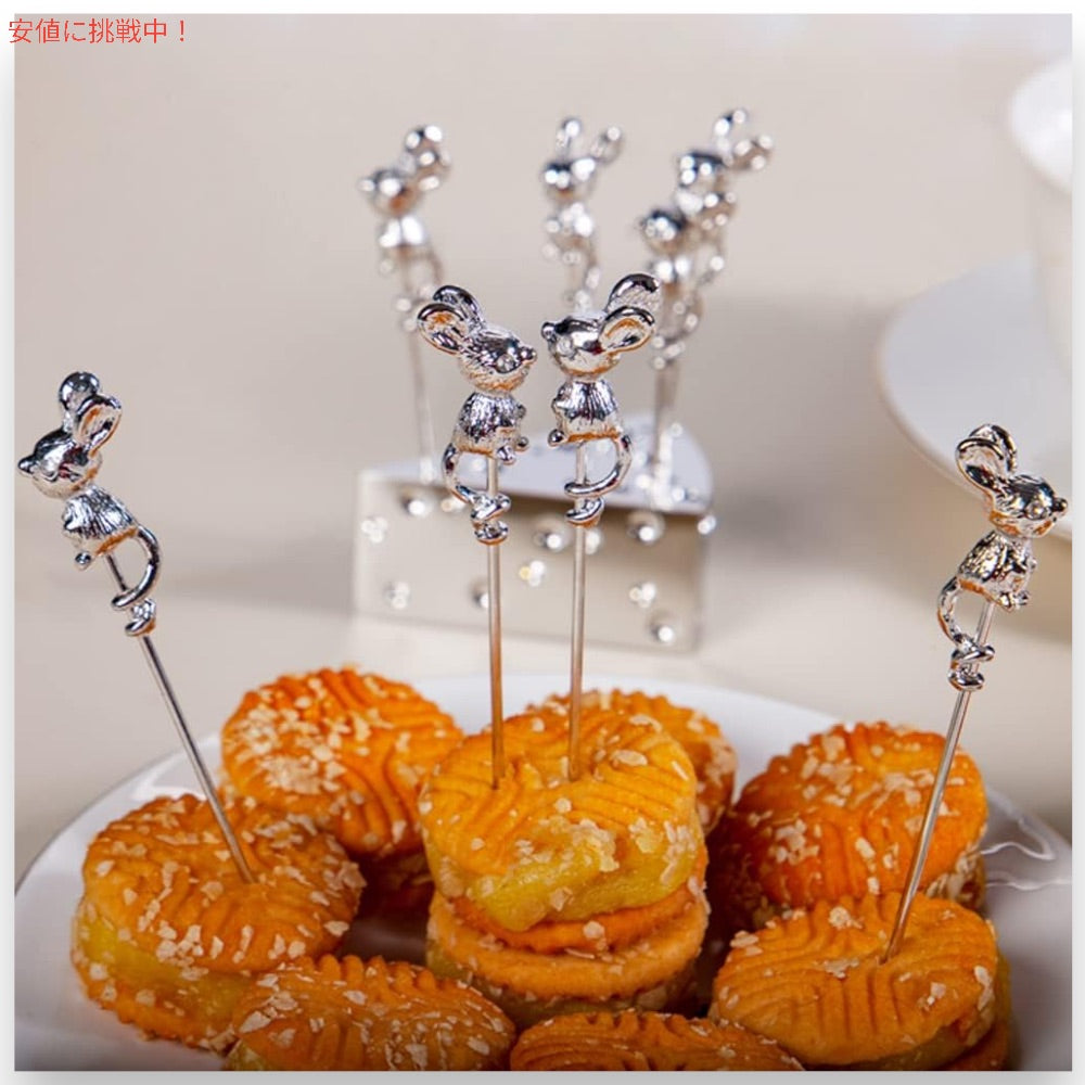 Mouse Shaped Cocktail Picks with Cheese Holder マウス型 カクテルピック 8本（チーズ型ホルダー付き） ステンレススチール製 3
