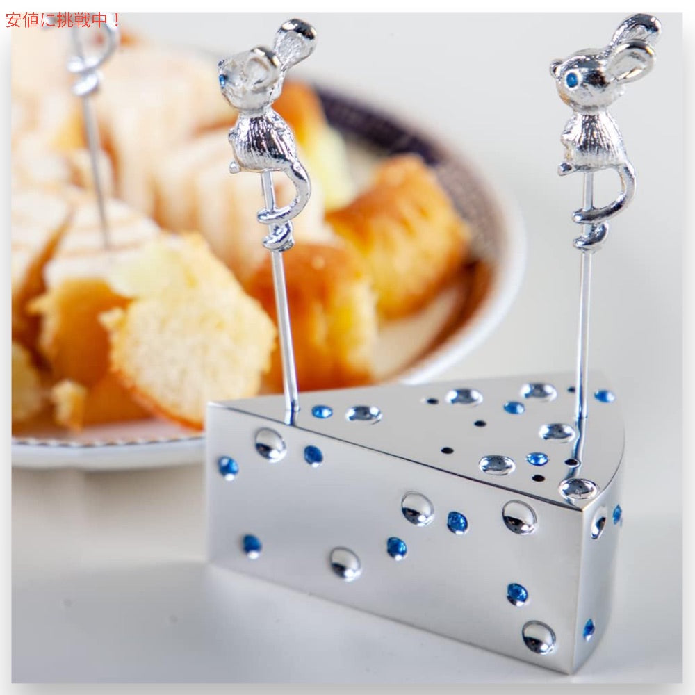 Mouse Shaped Cocktail Picks with Cheese Holder マウス型 カクテルピック 8本（チーズ型ホルダー付き） ステンレススチール製 4
