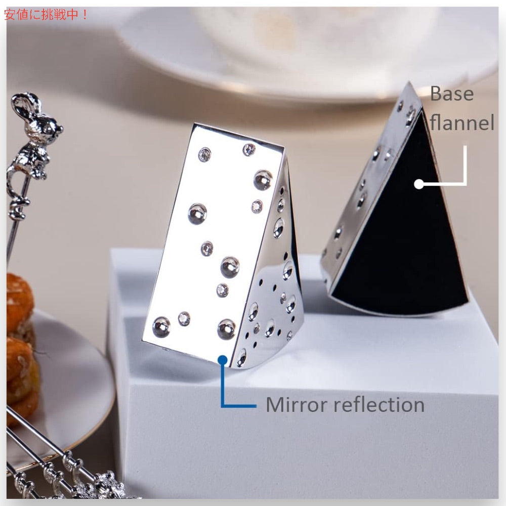 Mouse Shaped Cocktail Picks with Cheese Holder マウス型 カクテルピック 8本（チーズ型ホルダー付き） ステンレススチール製 6