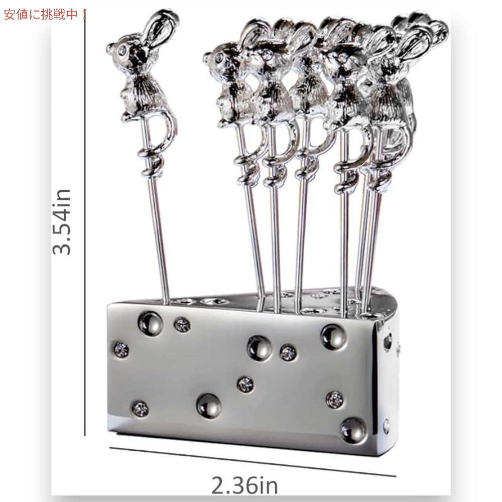 Mouse Shaped Cocktail Picks with Cheese Holder マウス型 カクテルピック 8本（チーズ型ホルダー付き） ステンレススチール製 7