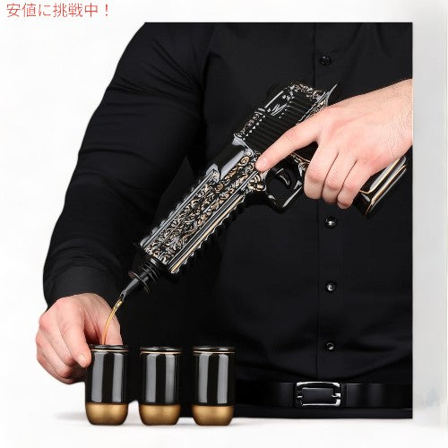 拳銃型 セラミック ウイスキー デキャンタセット Ceramic Whiskey Decanter Sets 2