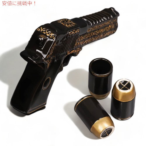 拳銃型 セラミック ウイスキー デキャンタセット Ceramic Whiskey Decanter Sets 3