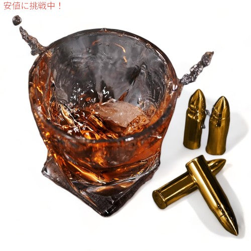 ウイスキー ストーン Whiskey Stone 銃弾の形をしたアイスストーン 2