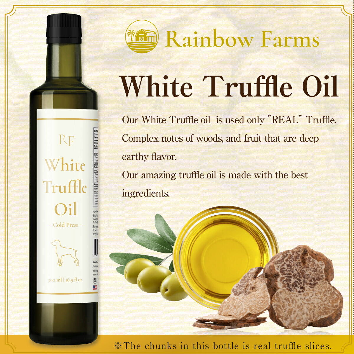 白トリュフオイル 業務用サイズ 500ml 高級トリュフ 芳醇な香り レインボーファームズ Rainbow Farms White Truffle Oil 8
