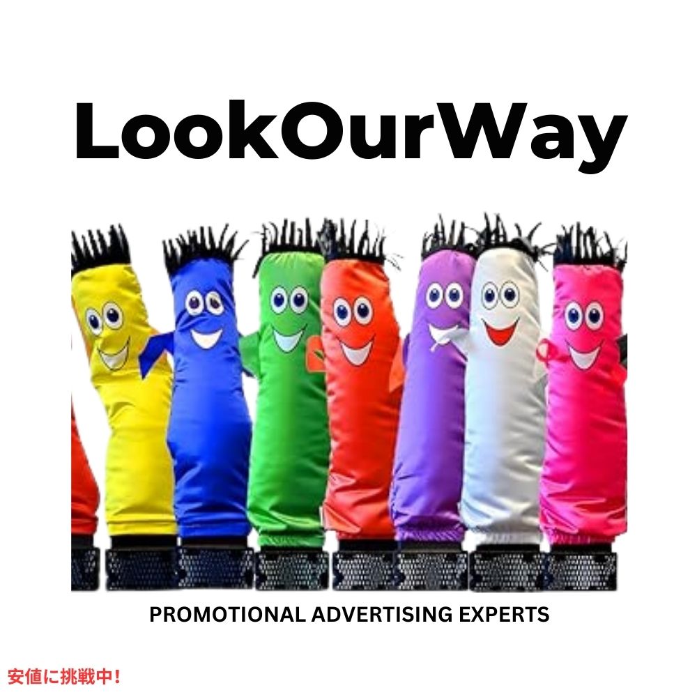 ミニ エアダンサー インフレータブル チューブマン ホワイト Mini Air Dancers Inflatable Tube Man Set White LookOurWay ルックアウェイ 7
