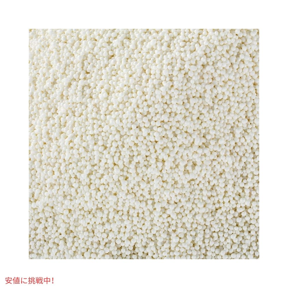 製菓用トッピング材料 ノンパレル・スプリンクル ホワイト Nonpareil Sprinkles White  2.7lbs 約1,2kg　製菓材料　カリカリ食感 4