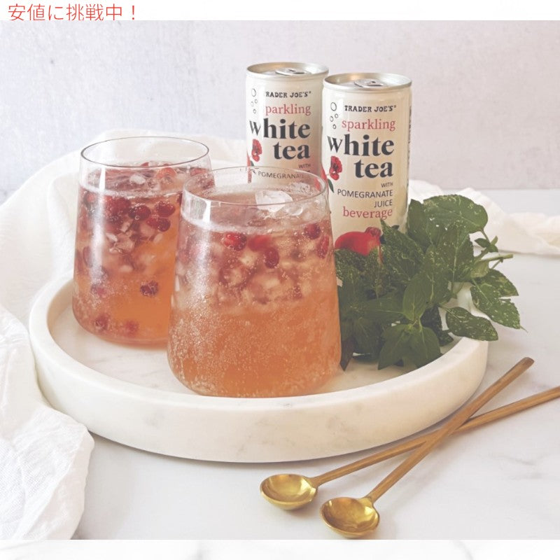 Trader Joes トレーダージョーズ Sparkling White Tea with Pomegranate Juice ザクロ ジュース入り スパークリング ホワイトティー 8.45oz 2