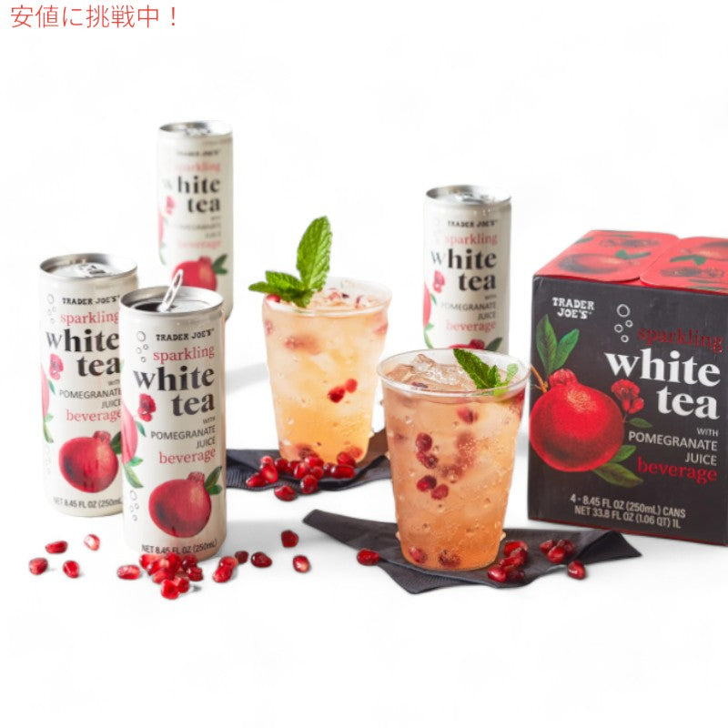 Trader Joes トレーダージョーズ Sparkling White Tea with Pomegranate Juice ザクロ ジュース入り スパークリング ホワイトティー 8.45oz 3