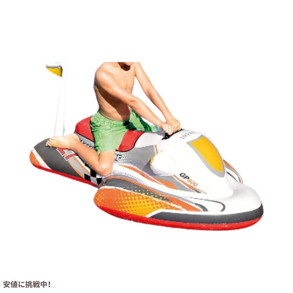 INTEX ライドオン インフレータブル プールフロートホワイト Motorboat INTEX Ride-On Inflatable Pool Float White 5