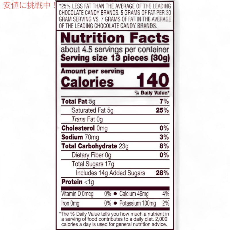 Whoppers ワッパーズ Malted Milk Balls Candy Boxes 5oz モルトミルクボール キャンディーボックス 5oz 6