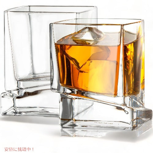 JoyJolt スクエアオールドファッション ウィスキーグラス 10オンス  2個セット Carre Square Scotch Glasses 1