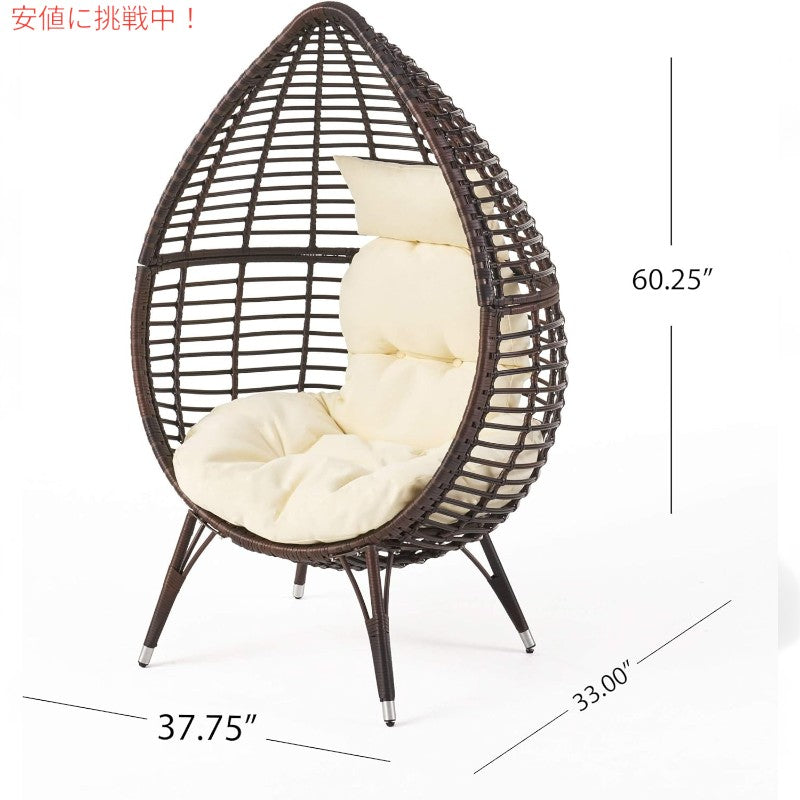 Christopher Knight Home クッション付きラウンジ籐チェア ブラウンWicker Lounge Chair with Cushion 3