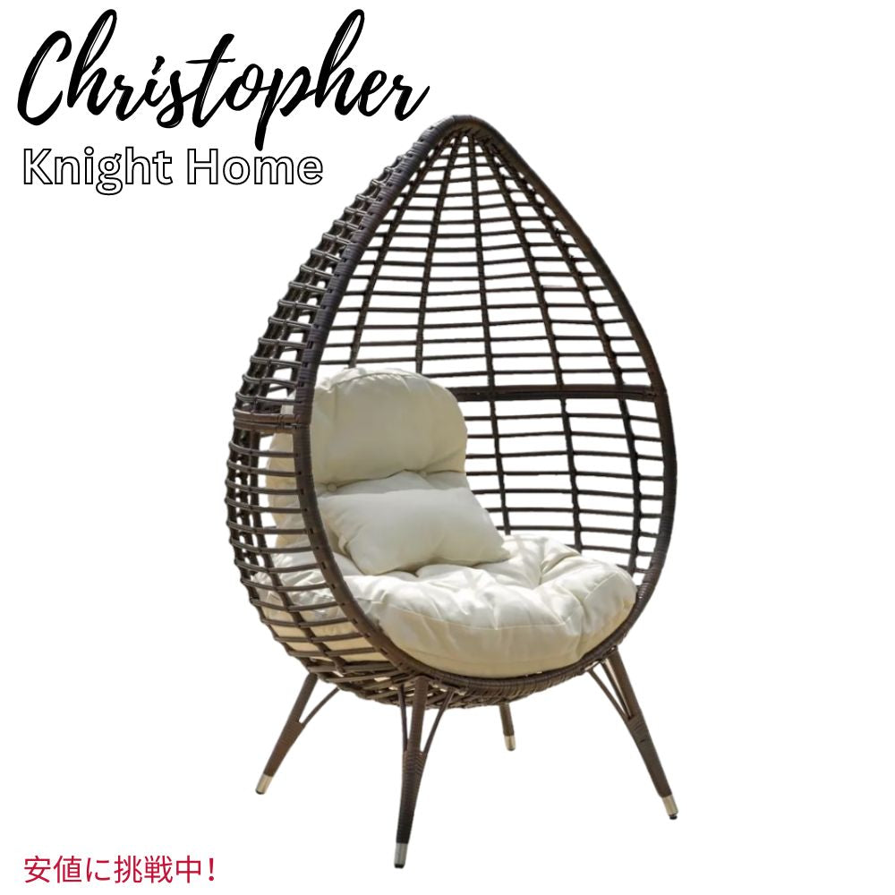 Christopher Knight Home クッション付きラウンジ籐チェア ブラウンWicker Lounge Chair with Cushion 1