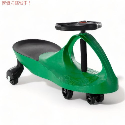 Wiggle Car Ride on Toy ウィグル カーライドオン 乗り物おもちゃ 車  80-1277GR Lil Rider リルライダー 乗用玩具 1