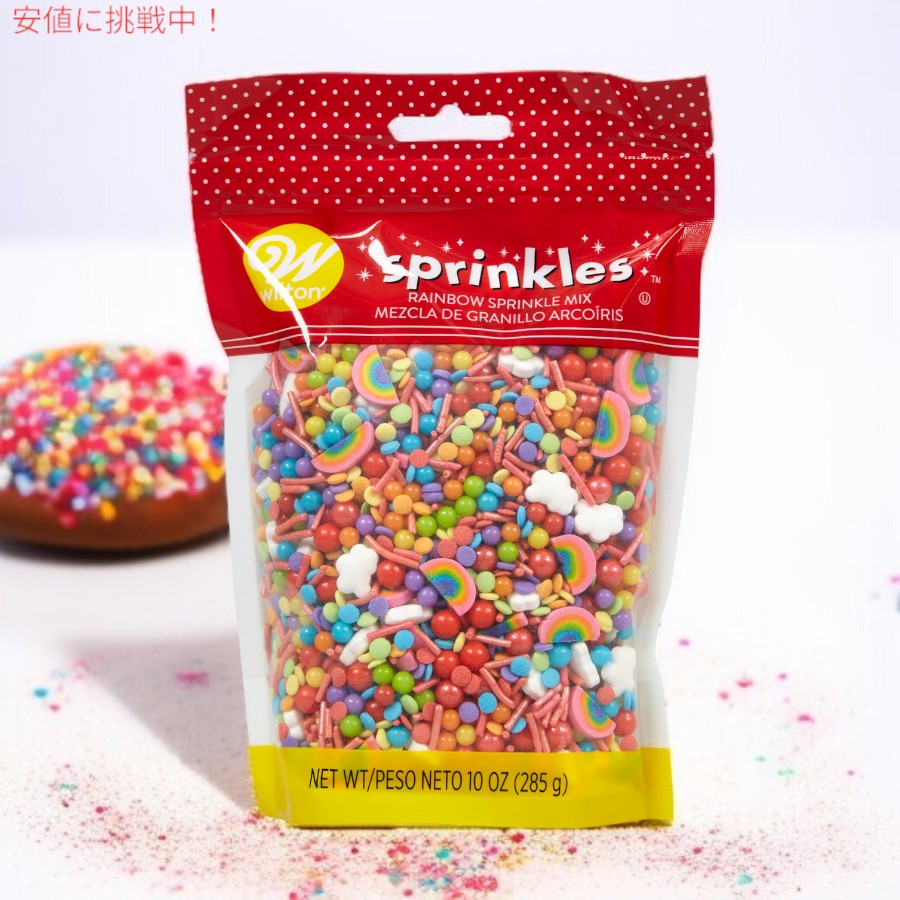 Wilton ウィルトン レインボースプリンクルミックス 10 oz お菓子作り トッピング 手作りお菓子用 Rainbow Sprinkles Mix 285g 2