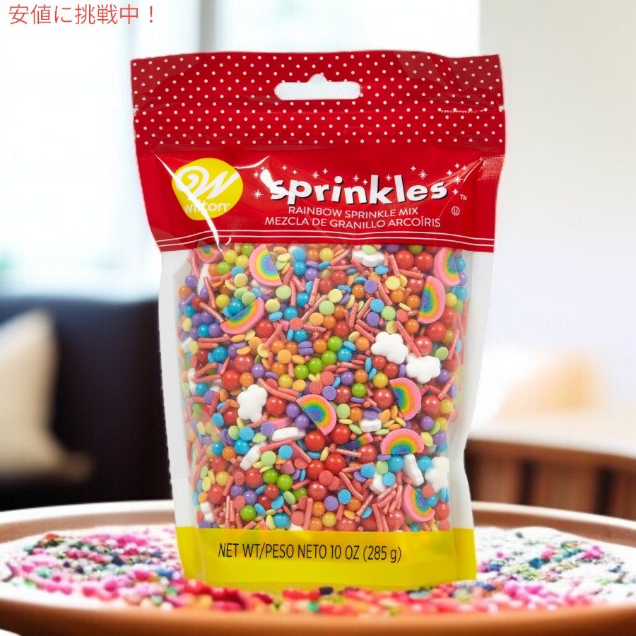 Wilton ウィルトン レインボースプリンクルミックス 10 oz お菓子作り トッピング 手作りお菓子用 Rainbow Sprinkles Mix 285g 4