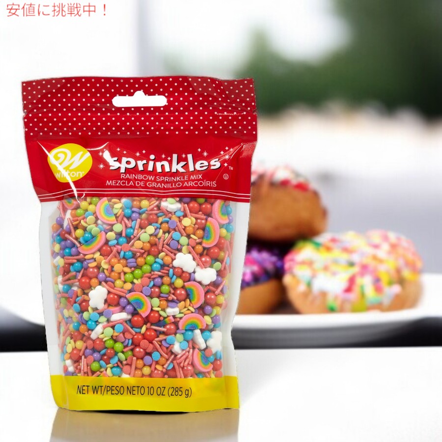 Wilton ウィルトン レインボースプリンクルミックス 10 oz お菓子作り トッピング 手作りお菓子用 Rainbow Sprinkles Mix 285g 7
