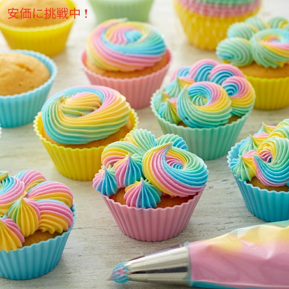 Wilton ウィルトン 濃縮ゲル状食用色素セット（基本色、4色）8.7 mL Concentrated Gel Food Color Set Primary 0.3 Fl Oz 4 Colors 2