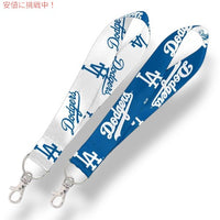 ロサンゼルス ドジャーズ ジャンプ ストラップ キー Wincraft MLB Los Angeles Dodgers Lanyard Key Strap