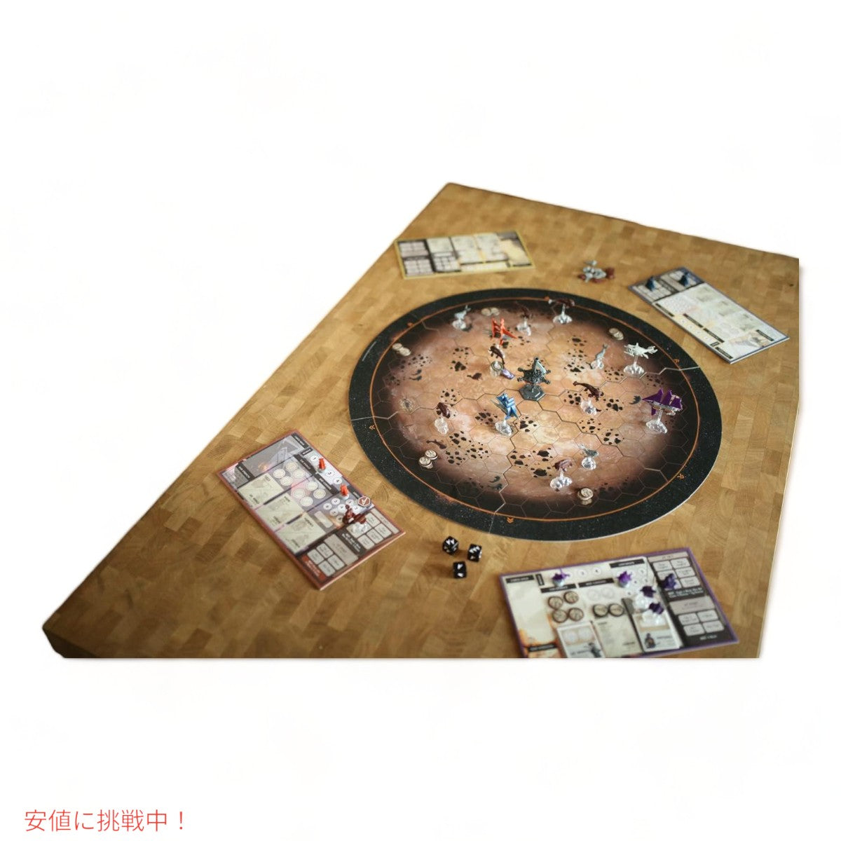 ストラテジー ボードゲーム 風を操れ 空を操れ ストラテジーゲーム Strategy Board Game Harness The Wind Master The Skies Strategy Game 4