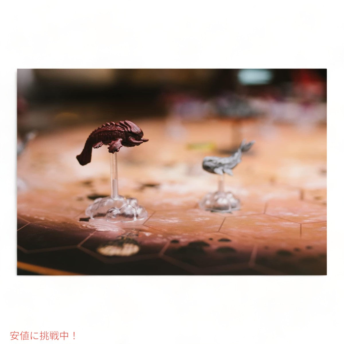 ストラテジー ボードゲーム 風を操れ 空を操れ ストラテジーゲーム Strategy Board Game Harness The Wind Master The Skies Strategy Game 6