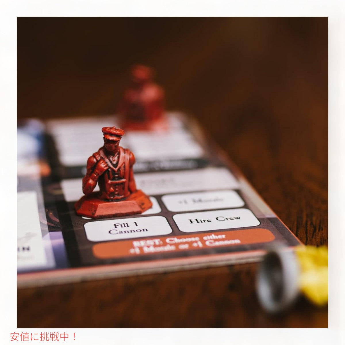 ストラテジー ボードゲーム 風を操れ 空を操れ ストラテジーゲーム Strategy Board Game Harness The Wind Master The Skies Strategy Game 7