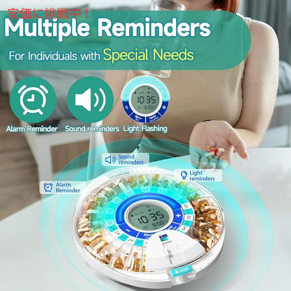 Windtrace 自動ピルディスペンサー 28日分 高齢者向け グリーン 28 Day Automatic Pill Dispenser for Elderly, Green 2