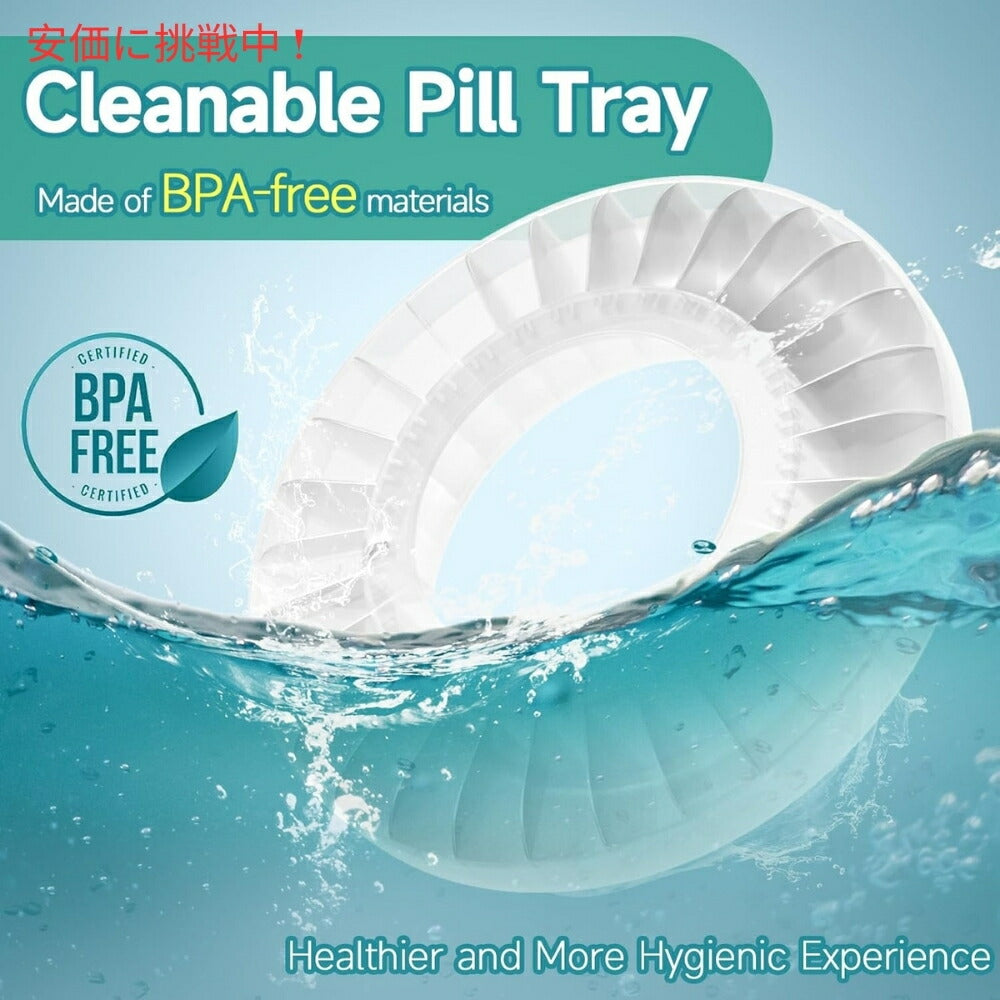 Windtrace 自動ピルディスペンサー 28日分 高齢者向け グリーン 28 Day Automatic Pill Dispenser for Elderly, Green 3