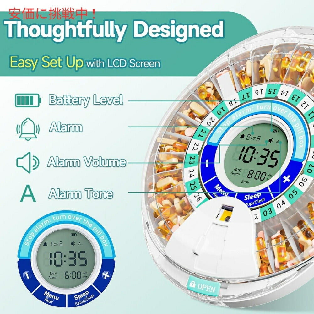 Windtrace 自動ピルディスペンサー 28日分 高齢者向け グリーン 28 Day Automatic Pill Dispenser for Elderly, Green 4
