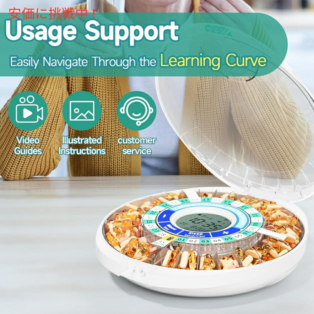 Windtrace 自動ピルディスペンサー 28日分 高齢者向け グリーン 28 Day Automatic Pill Dispenser for Elderly, Green 5