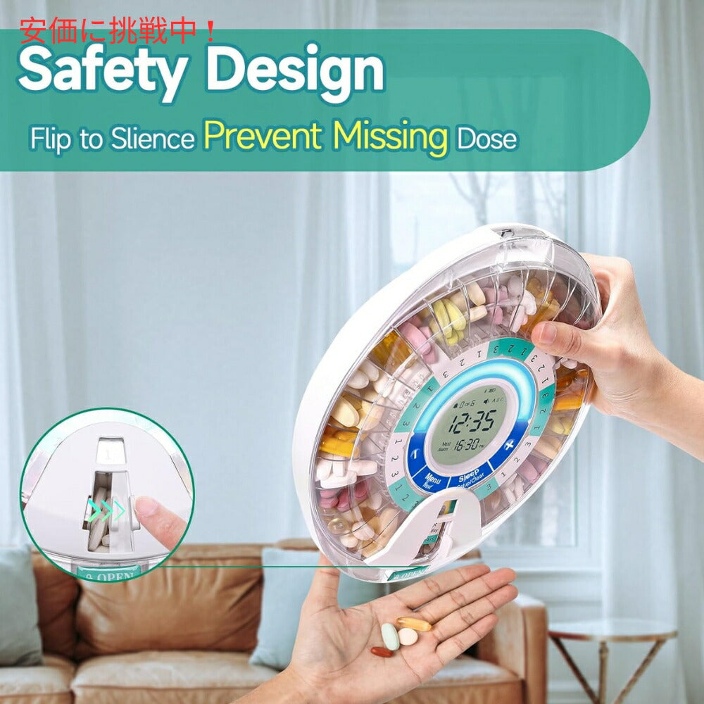 Windtrace 自動ピルディスペンサー 28日分 高齢者向け グリーン 28 Day Automatic Pill Dispenser for Elderly, Green 6