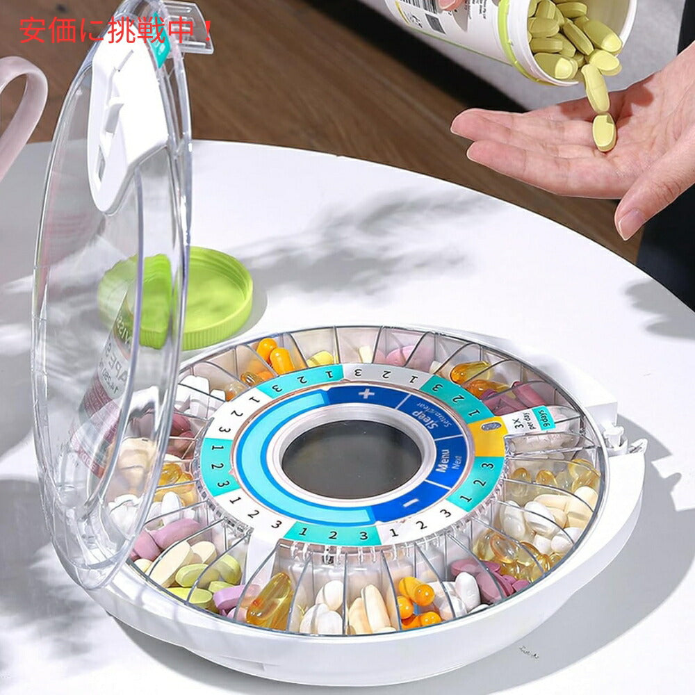 Windtrace 自動ピルディスペンサー 28日分 高齢者向け グリーン 28 Day Automatic Pill Dispenser for Elderly, Green 7