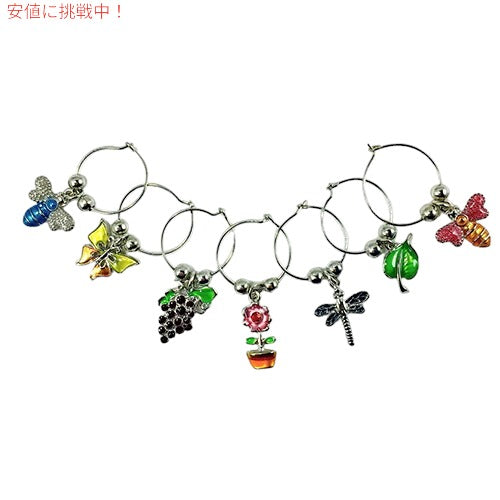 Opto Flower & Insects Wine Glass Charms, Set of 7/ オプト　フラワー　アンド　インセクト　ワイングラスチャーム　７個セット！ 1