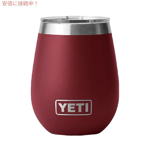 ＜限定カラー＞YETI Rambler 10 oz Wine Tumbler With Magslider Lid [HARVEST RED] / イエティ ランブラー 10oz ワインタンブラー マグスライダー蓋付き 296ml 保冷 保温 [ハーベストレッド] 3